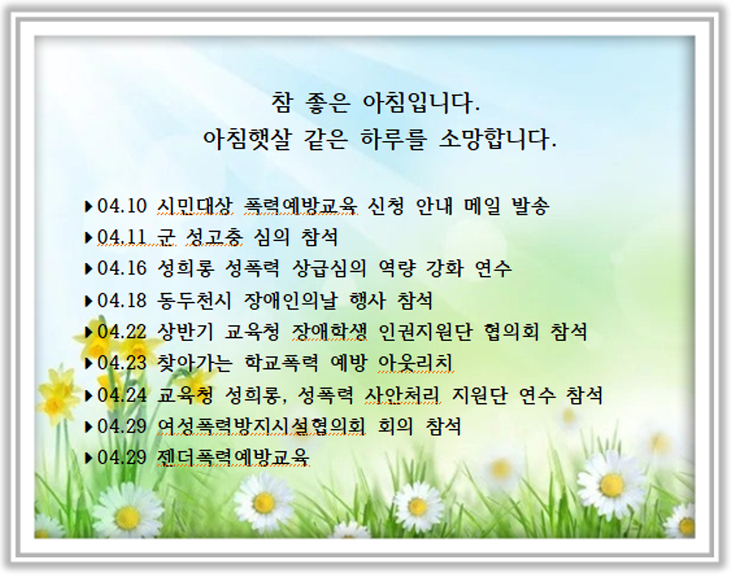 03fac70ae1cafc81fa59b77aca2db8bb_1745282448_7484.png