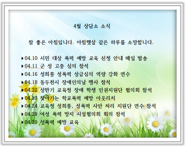 cbcd64fcc1c2b3b62869c10edfc4adc1_1747121601_3256.png