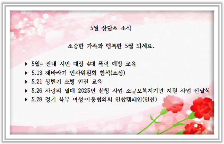 cbcd64fcc1c2b3b62869c10edfc4adc1_1747123412_9852.png