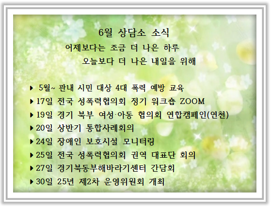 31d898df2425f62b522d8967887ad6d0_1750818900_0272.png