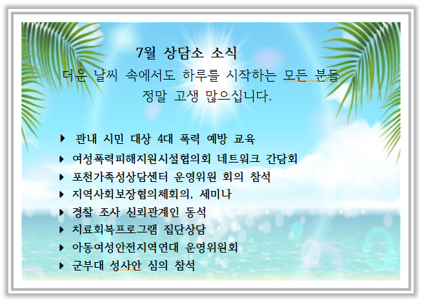 6ec95b69edba80d4e2244e17bb3d670e_1753949774_9873.png