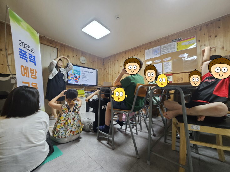 7ccaef708865dc143940d8b17836b65c_1753752145_4302.jpg